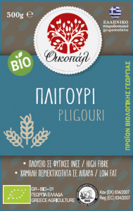 Βιολογικό Πλιγούρι 500γρ