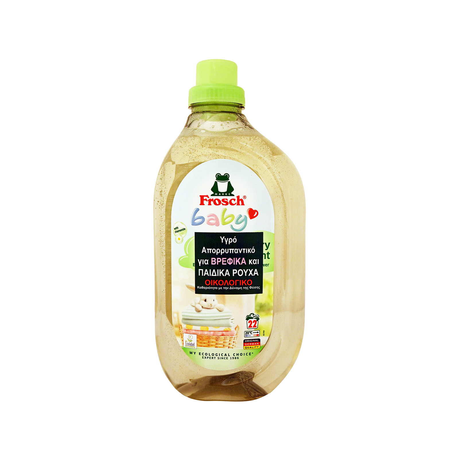 Υγρό Απορρυπαντικό Ρούχων Baby 1,5lt