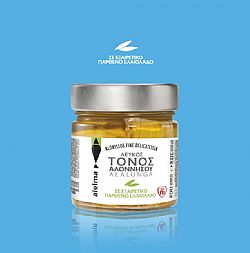 Τόνος Αλοννήσου σε εξαιρετικά παρθένο ελαιόλαδο 212γρ