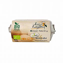 Βιολογικά Αυγά Κτήμα Κοκολάκη (6τμχ)