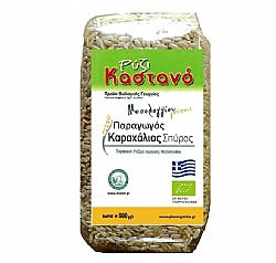 Ρύζι καστανό βιολογικό 