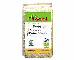 Ρύζι γλασέ βιολογικό 