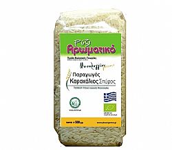 Ρύζι αρωματικό βιολογικό τ. μπασμάτι λευκό 