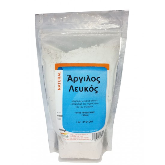 Λευκός άργιλος σκόνη 500γρ