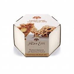 Φυτικό Σαπούνι με βιολογικό βασιλικό πολτό 100γρ 