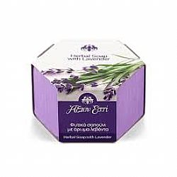 Φυτικό Σαπούνι με λεβάντα 100γρ 