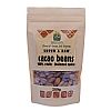 Ακατέργαστοι Σπόροι Κακάο- Cacao beans Raw (200γρ)