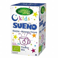 Παιδικό Τσάι για Ήσυχο Ύπνο ΒΙΟ 20φακ