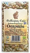 Οσπριάδα βιολογική / 500γρ