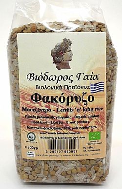 Μουτζέντρα (φακόρυζο) βιολογικό 500gr