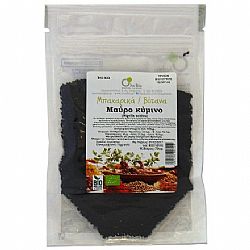 Μαύρο Κύμινο 70γρ