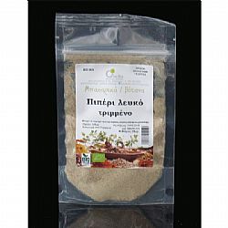 Πιπέρι Λευκό τριμμένο 25γρ