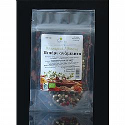 Πιπέρι ανάμεικτο 20γρ