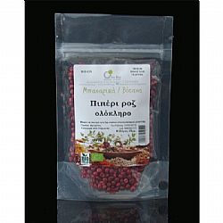 Πιπέρι ροζ ολόκληρο 25γρ