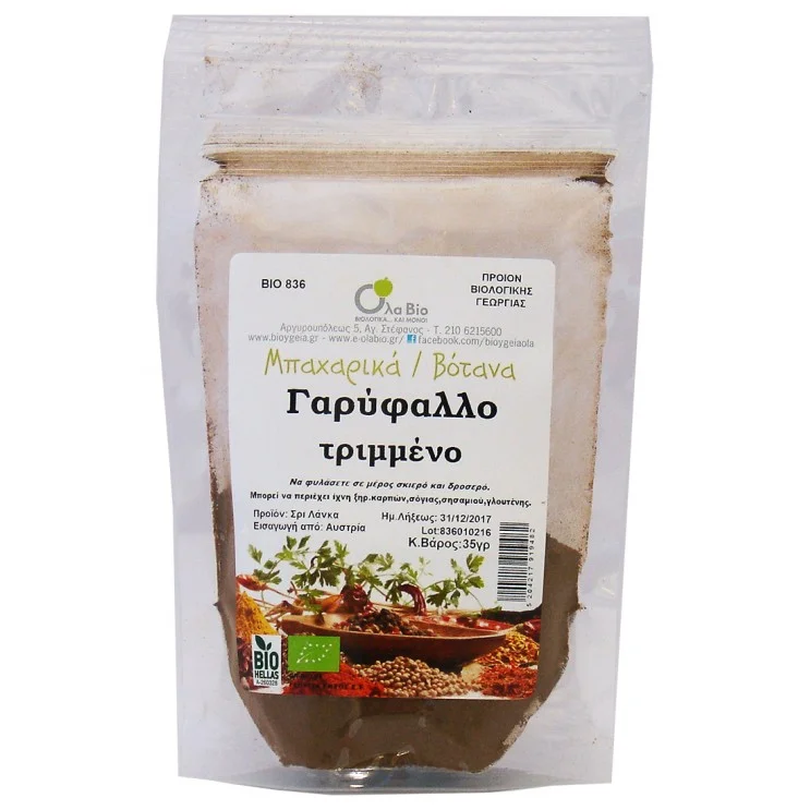 Γαρύφαλλο σκόνη 35γρ