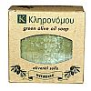 Αγνό πράσινο σαπούνι ελαιολάδου 100g