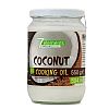 Coconut cooking oil /550gr