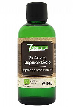 Βιολογικό Βερικοκέλαιο / 100ml