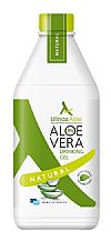 Βιολογική Πόσιμη Aloe Vera Gel / 1000ml 
