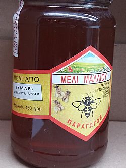 Μέλι Μάλλιου Θυμάρι & εκλεκτά άνθη 1kg