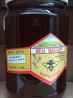 Μέλι Μάλλιου Θυμάρι & εκλεκτά άνθη 450gr