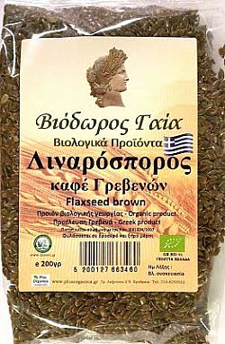 Λιναρόσπορος καφέ Γρεβενών  200gr
