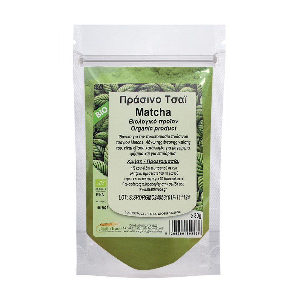Τσάι matcha σε σκόνη BIO / 30g