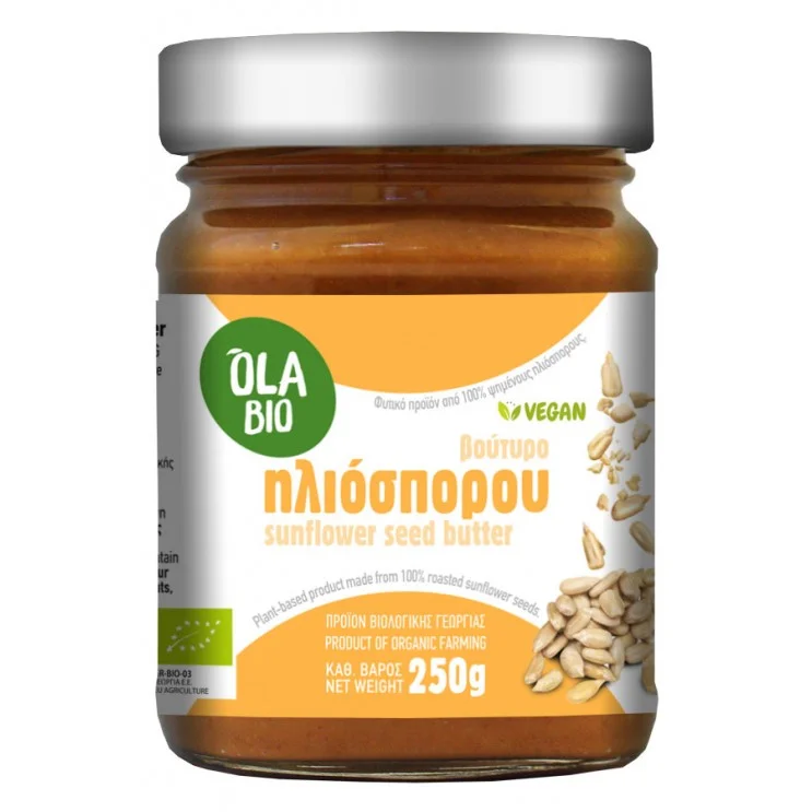 Βούτυρο Ηλιόσπορου Ελληνικό ΒΙΟ 250gr