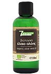 Βιολογικό Έλαιο Αλόης / 100ml