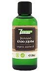 Βιολογικό Έλαιο Jojoba / 100ml