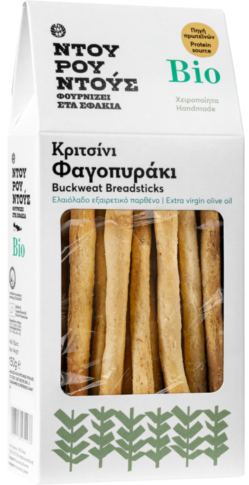 Κριτσίνι Φαγοπυράκι