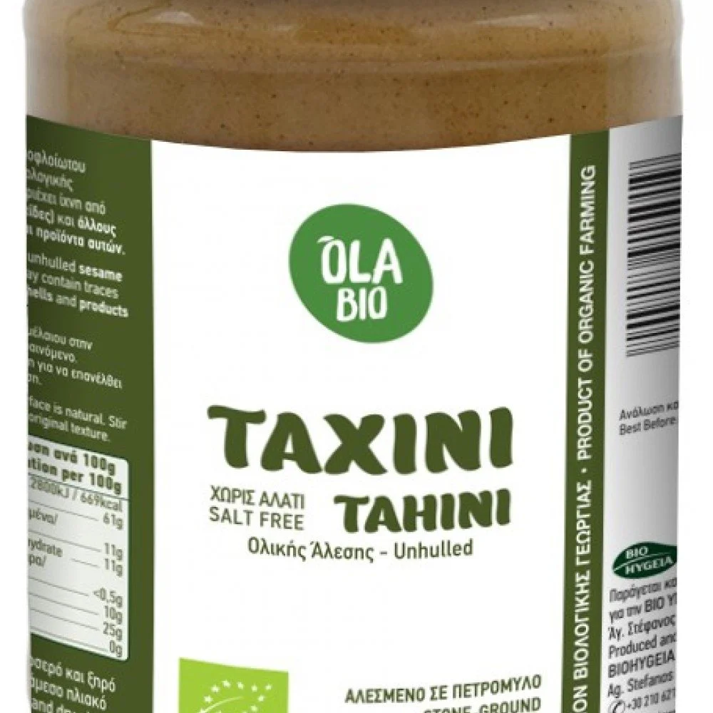 Ταχίνι Ολικής Αλεσης (σε πετρόμυλο) / 370γρ