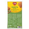 Ψωμάκια Στρογγυλά Ciabatta Χωρίς Γλουτένη / 200gr