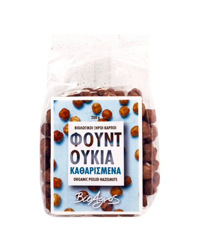 Φουντούκια καθαρισμένα 200γρ