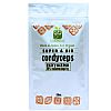Εκχύλισμα Μανιταριού Cordyceps (8:1) 50γρ