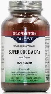 SUPER ONCE A DAY Time Release / 60plus30 tabs