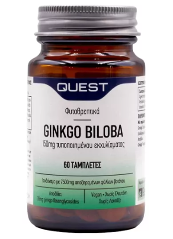 GINKGO BILOBA 150mg / 60 + 30  tabs