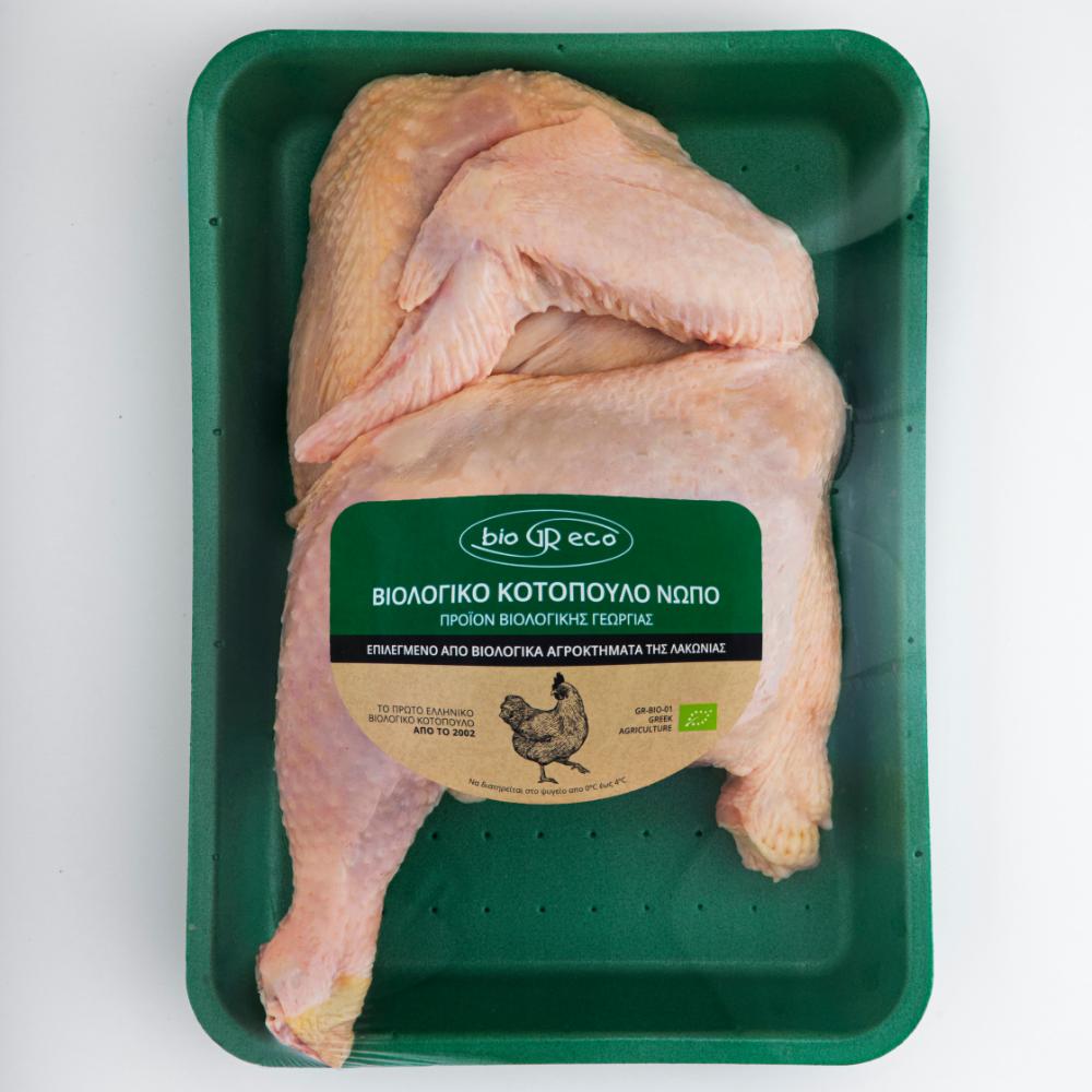 Φρέσκο Μισό Κοτόπουλο, ΒΙΟ τμχ(1512gr)