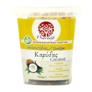 Μπισκότα Καρύδας Χωρίς Ζάχαρη / 150γρ