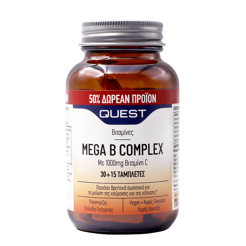 MEGA B COMPLEX / 30 tabs 
