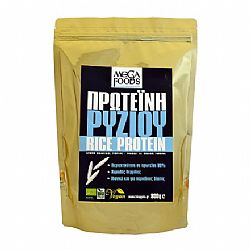 Πρωτεΐνη ρυζιού (Rice protein) ΒΙΟ 800gr