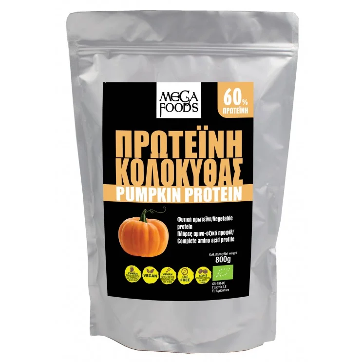 ΠΡΩΤΕΙΝΗ ΚΟΛΟΚΥΘΑΣ ΒΙΟ 800gr