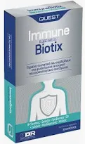 IMMUNEBIOTIX / 30 caps