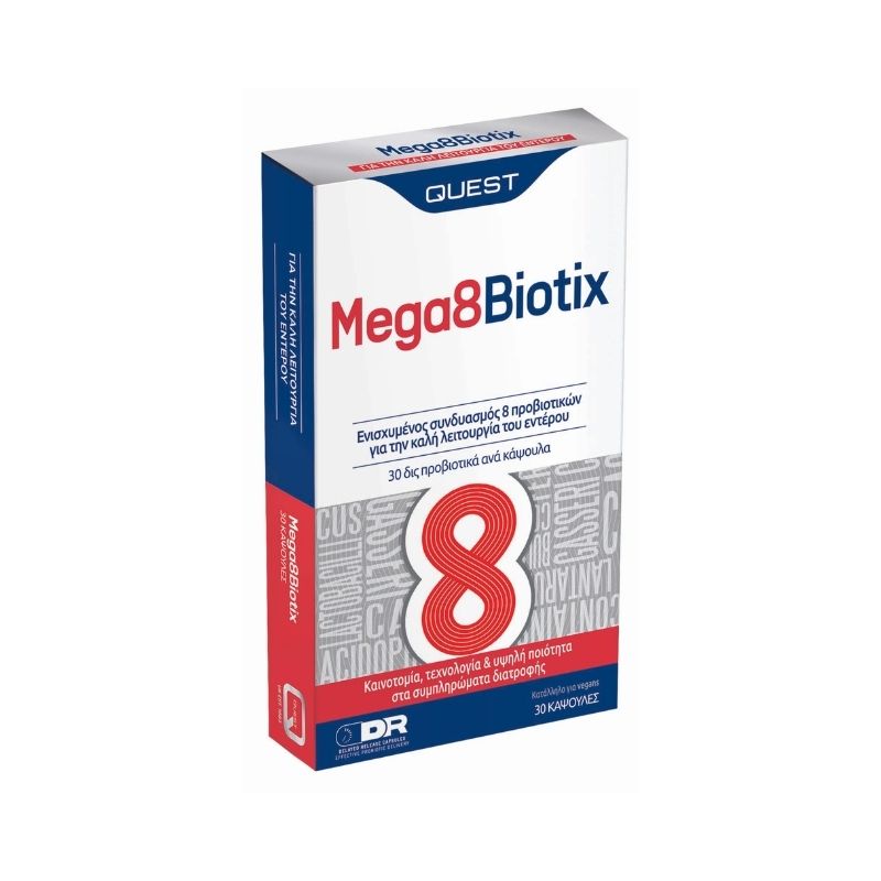MEGA 8 BIOTIX / 30caps