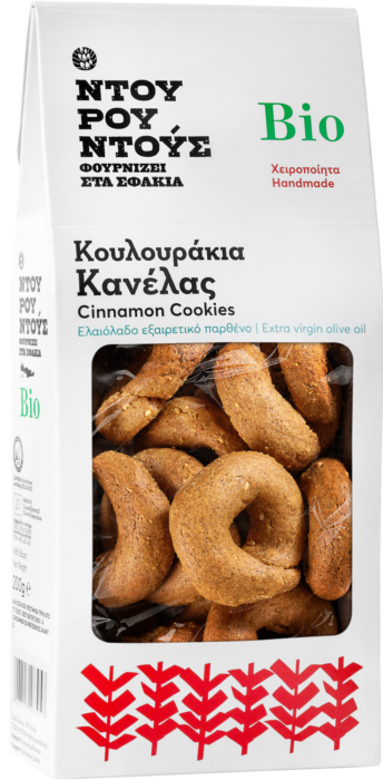 Κουλουράκια Κανέλας