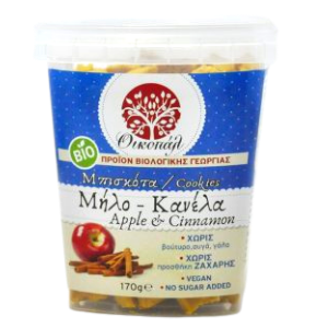 Μπισκότα Μήλο Κανέλα Χωρίς Ζάχαρη / 400γρ