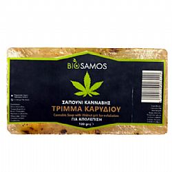 Σαπούνι Κάνναβης με Τρίμμα Καρυδιού για Απολέπιση 100γρ