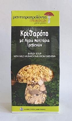 Κριθαρότο με Αγρια Μανιτάρια Γρεβενών 300γρ