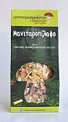 Μανιταροπίλαφο 250γρ