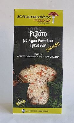 Ριζότο με Αγρια Μανιτάρια Γρεβενών / 250γρ